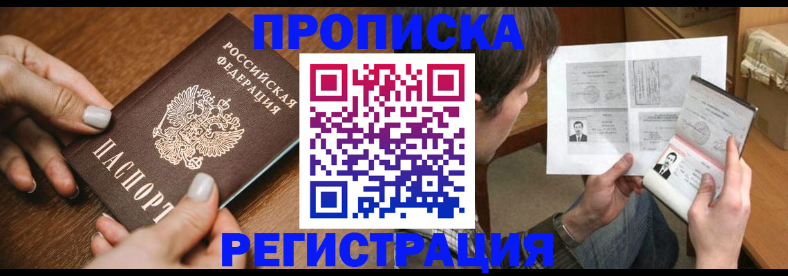 форма 3 в Кольчугино
